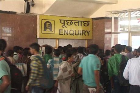 बाढ़ के कारण रद्द हो गई कई ट्रेन, कहीं आपके सफर पर तो नहीं पड़ा असर