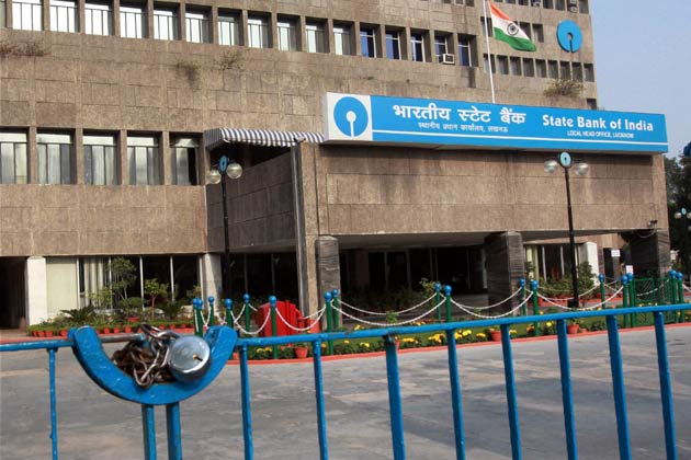 7 सूत्रीय मांगों को लेकर बैंक कर्मचारियों की हड़ताल