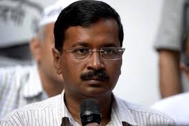 मानहानि केस में अरविंद केजरीवाल ने मांगी माफी