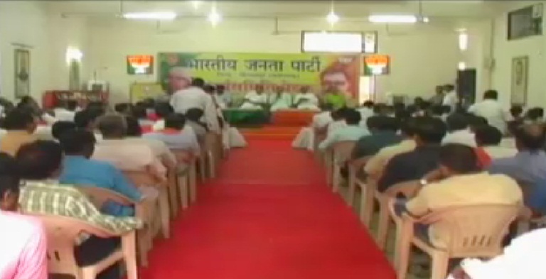 भाजपा महासचिव अरूण सिंह ने ली कार्यसमिति की बैठक