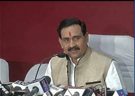 पेड न्यूज मामला : मंत्री नरोत्तम मिश्रा के राजनीतिक भविष्य पर हाईकोर्ट में सुनवाई