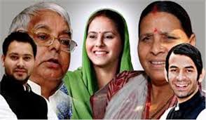 बेनामी संपत्ति मामले में राबड़ी और तेजस्वी से आयकर की पूछताछ