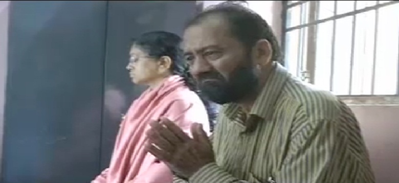 500 करोड़ की धोखा-धड़ी करने वाला राजेश शर्मा 15 दिन की न्यायिक रिमांड पर