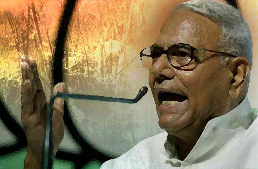 जेटली पर यशवंत का पलटवार, जिन्होंने लोकसभा की शक्ल नहीं देखी वे मुझ पर आरोप लगा रहे