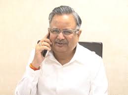 हैलो मैं मुख्यमंत्री रमन सिंह बोल रहा हूं……