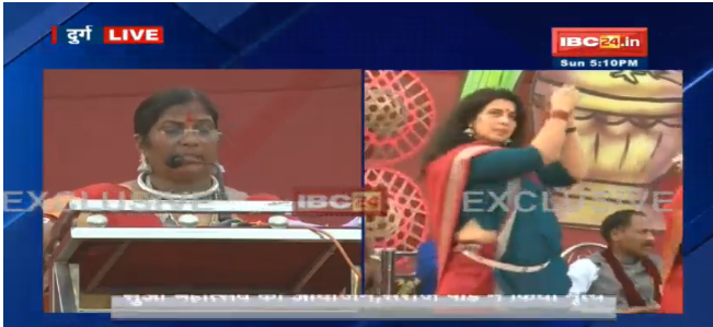 सुआ नृत्य का बना वर्ल्ड रिकॉर्ड, 10 हजार महिलाओें ने किया सुआ नृत्य