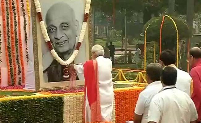 रन फॉर यूनिटी से  एकता का संदेश
