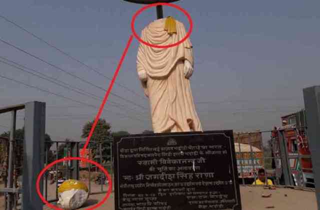 भदोही में विवेकानंद की प्रतिमा असामाजिक तत्वों ने खंडित किया
