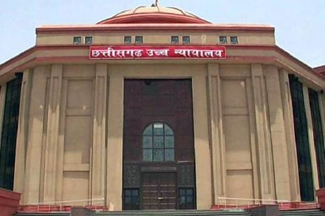 छत्तीसगढ़ हाईकोर्ट के फैसले की कॉपी हिंदी में भी मिलेगी