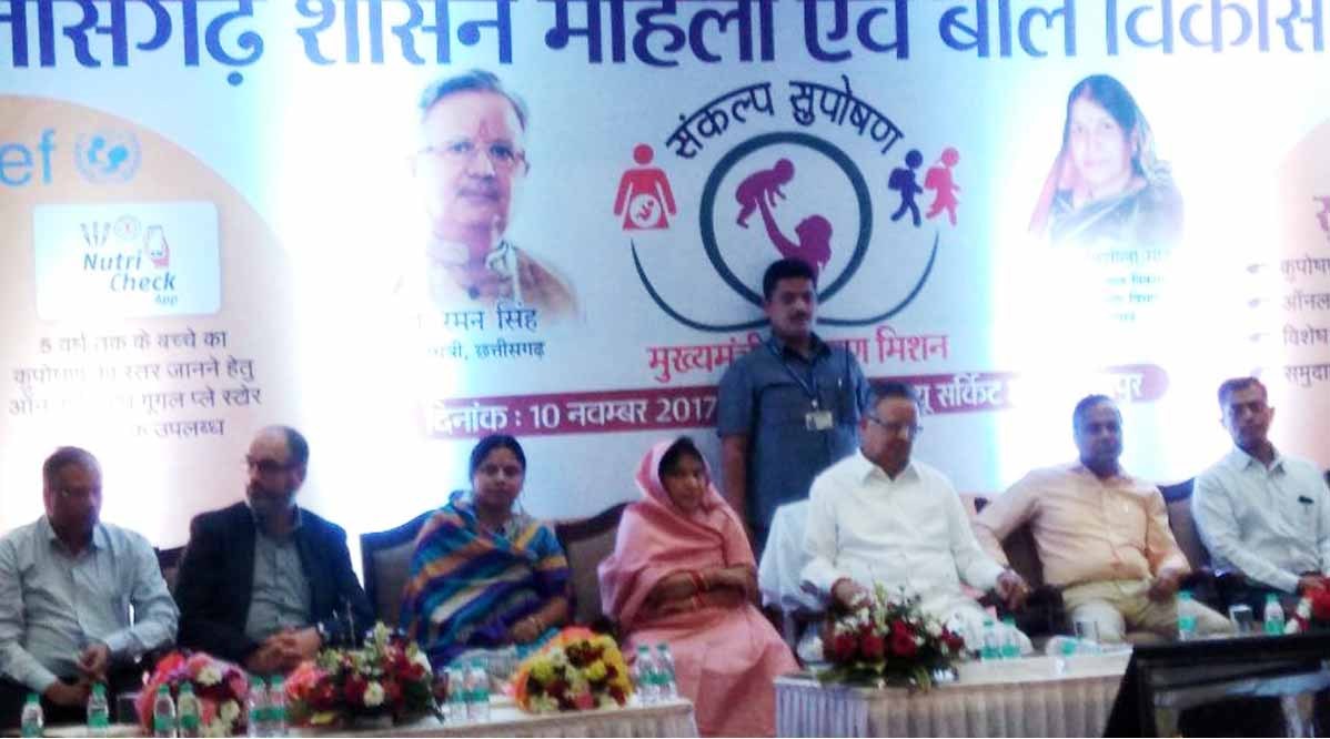 छत्तीसगढ़ में कुपोषण 70 से 35 पर आया-मुख्यमंत्री डॉ रमन सिंह