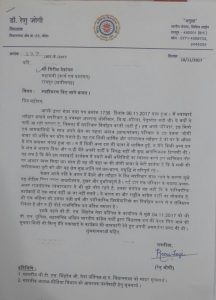 रेणु जोगी ने दिया पीसीसी को करारा जवाब