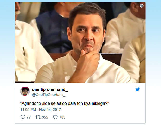 नरेंद्र मोदी की नकल के चक्कर में मुफ्त ट्रोल हुए राहुल गांधी