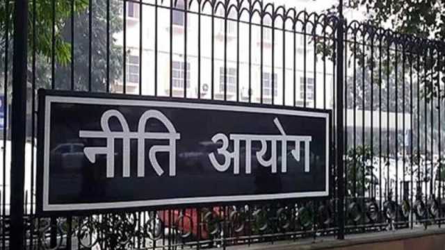 छत्तीसगढ़ सरकार की नीति, योजनाओं को परखेगी नीति आयोग