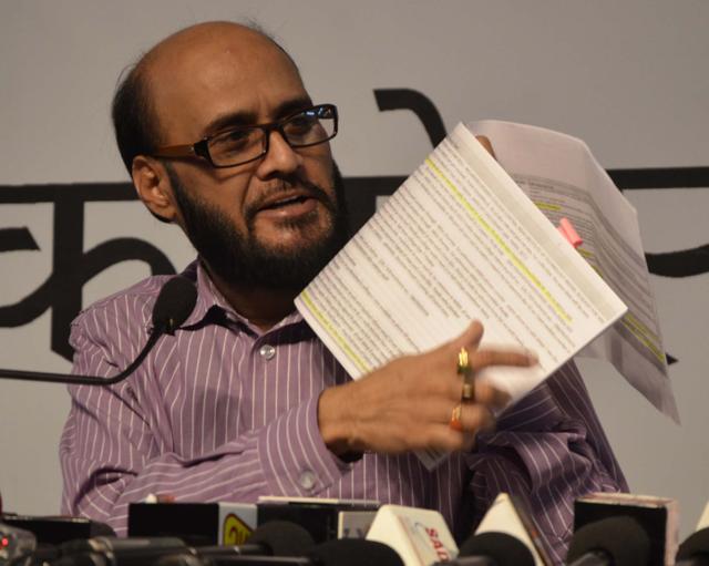 मानहानि मामले में के के मिश्रा को दो साल कैद , 25 हजार  का जुर्माना