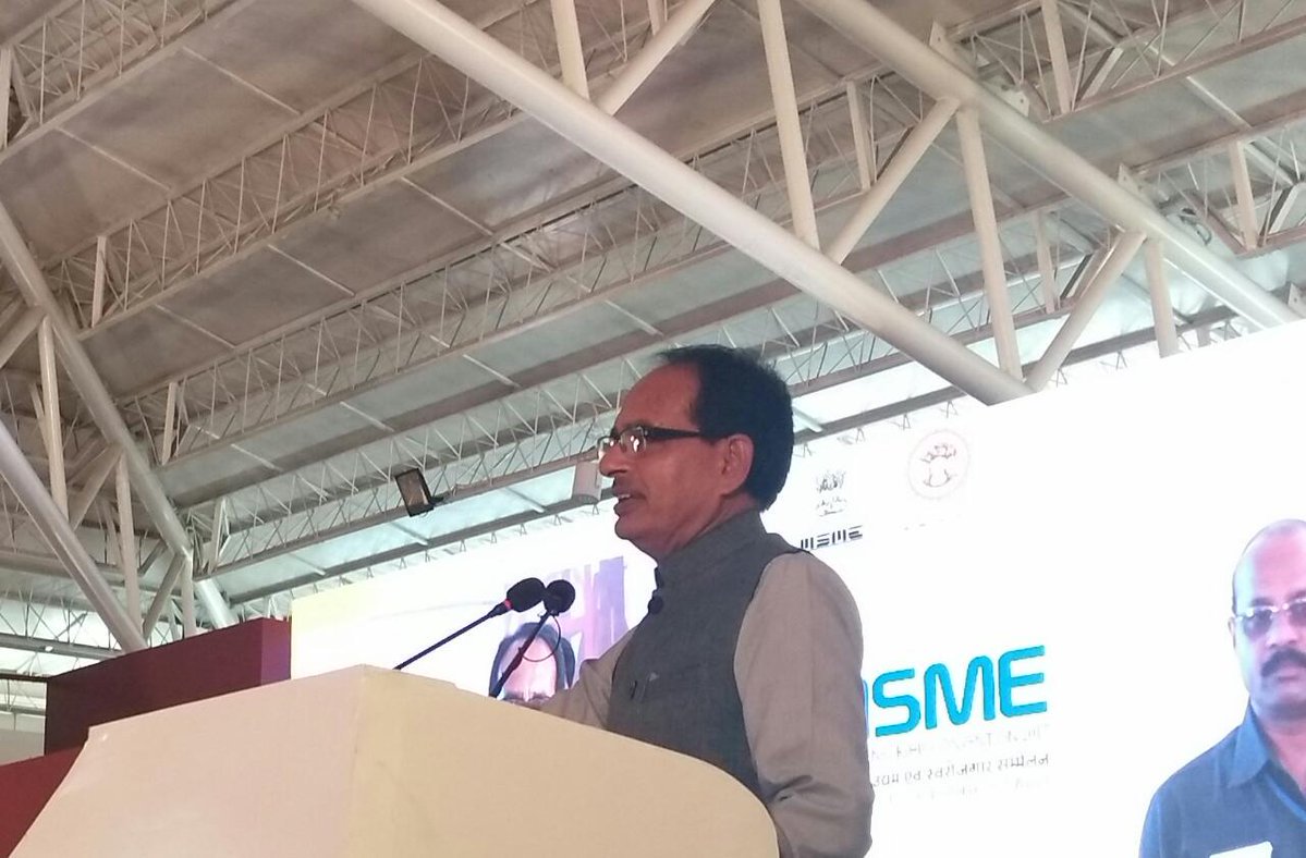 युवा इनोवेटिव आइडिया दें, हम मदद करेंगे वो तरक्की करेंगे -शिवराज