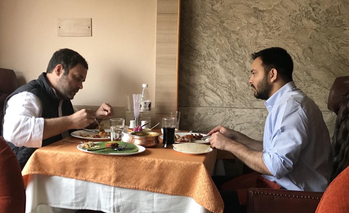 राहुल के साथ लंच और गप्पू पर हमला
