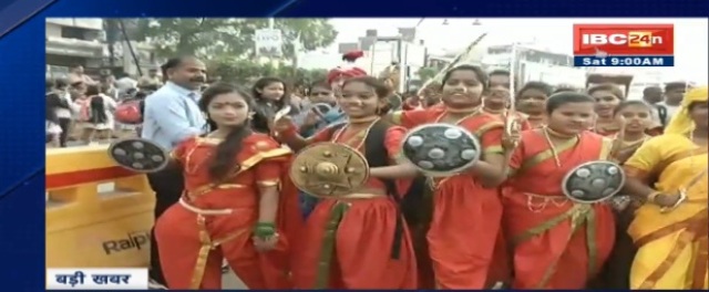 रायपुर में रानी लक्ष्मीबाई की जयंती पर वीरांगना रैली का आयोजन