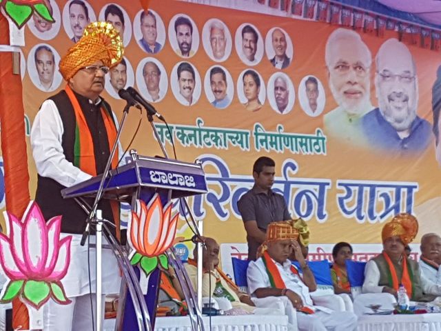 कर्नाटक दौरे पर गए मुख्यमंत्री, परिवर्तन यात्रा में उमड़ी भीड़