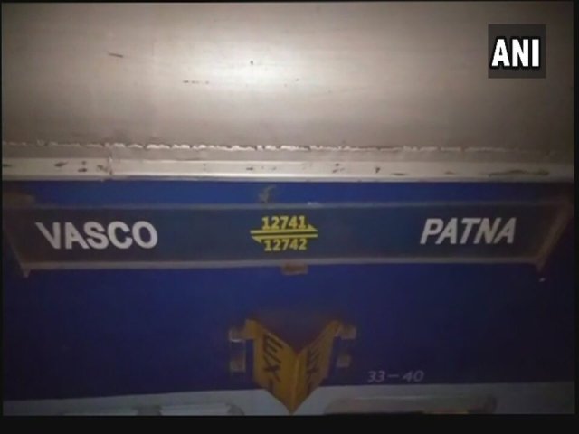 चित्रकूट में वास्कोडिगामा एक्सप्रेस के 13 डिब्बे हुई डिरेल, 3 की मौत