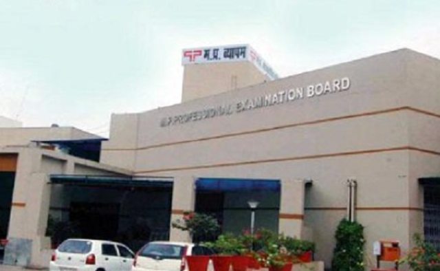 व्यापमं केस में 200 से ज्यादा आरोपियों के खिलाफ गिरफ्तारी वारंट जारी