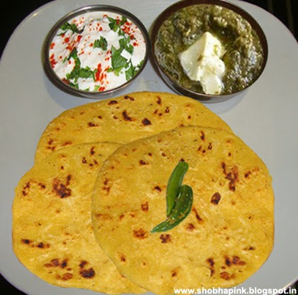 मक्के  की रोटी