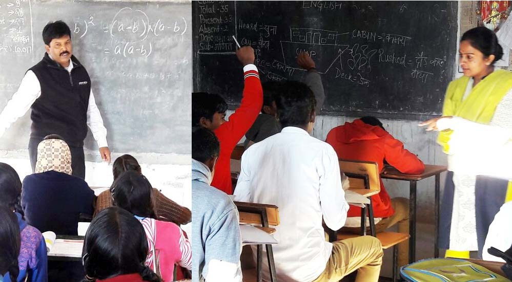 शिक्षकों की हड़ताल ,कलेक्टर और एस पी ने पढ़ाया अंग्रेजी और गणित