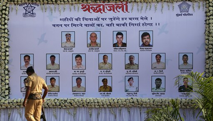 सुरक्षा बलों के अदम्य साहस, शहीदों की शहादत और आतंकियों की कायरता की बरसी 26/11