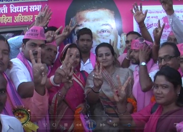 बीजेपी, कांग्रेस और बसपा समर्थकों ने थामा जेसीसीजे का दामन