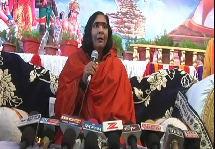 केंद्र में मोदी, यूपी में योगी अब नहीं तो कब बनेगा राम मंदिर- साध्वी ऋतंभरा