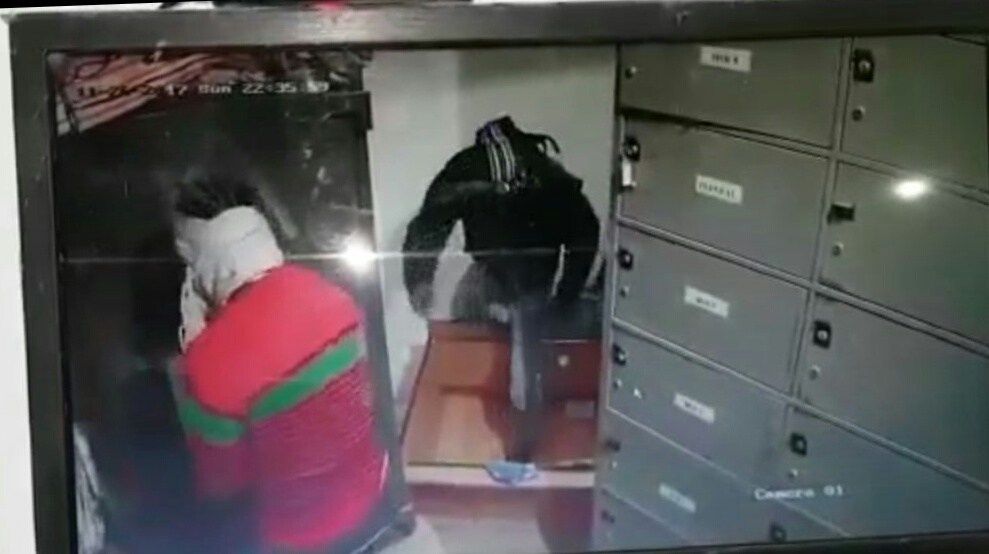 जांजगीर में हुई बड़ी  डकैती ,गार्ड को बनाया बंधक 63 लाख पार