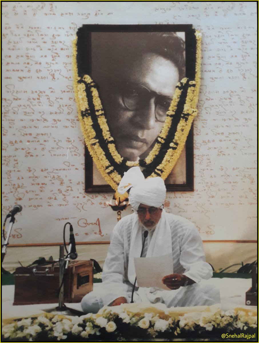 जयंती विशेष – बैर कराते मंदिर मस्जिद ,मेल कराती मधुशाला -हरिवंश राय बच्चन