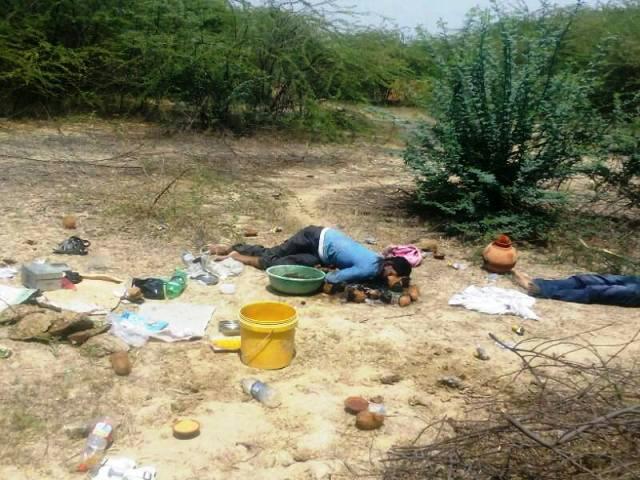 नरबलि मामला: पिता ने अंधविश्वास में बेटे का गुप्तांग काट चढ़ा दी बलि