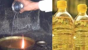 तेल के 12 अचूक टोटके जिनसे आपकी समस्याएं हो जाएंगी छू-मंतर