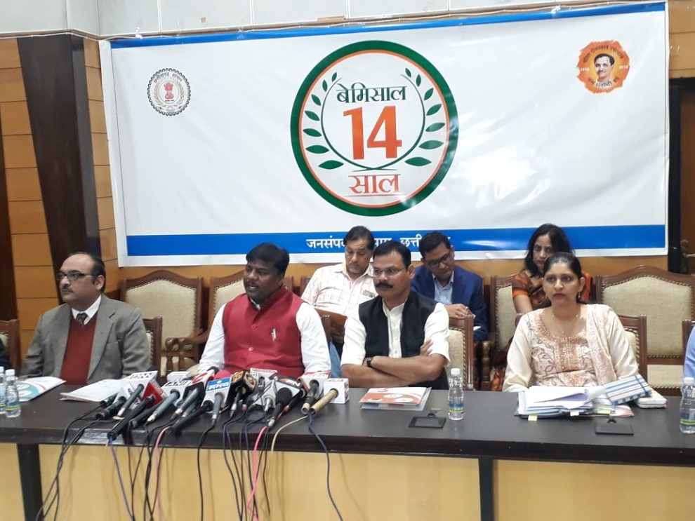 ट्रायबल एजुकेशन  पर जोर देते शिक्षा मंत्री  मंत्री केदार कश्यप