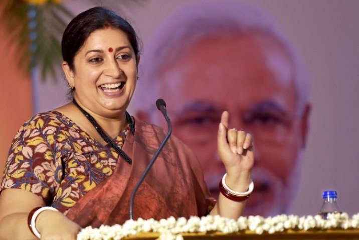 स्मृति ईरानी ने साधा  राहुल गांधी पर निशाना