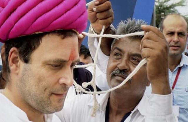 सुनिए शंकराचार्य की जुबानी, राहुल गांधी के जनेऊ धारण की कहानी