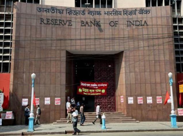 सस्ते कर्ज का जारी इंतजार, ग्रोथ रेट अनुमान 6.7 बरकरार –रिजर्व बैंक