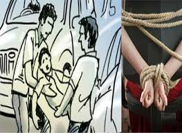 अपहरण, फिरौती और खौफ की ऐसी दास्तां आपने पहले कभी नहीं पढ़ी होगी !