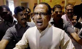 पटवारी की परीक्षा में आ रही परेशानियों पर ये बोले सीएम शिवराज