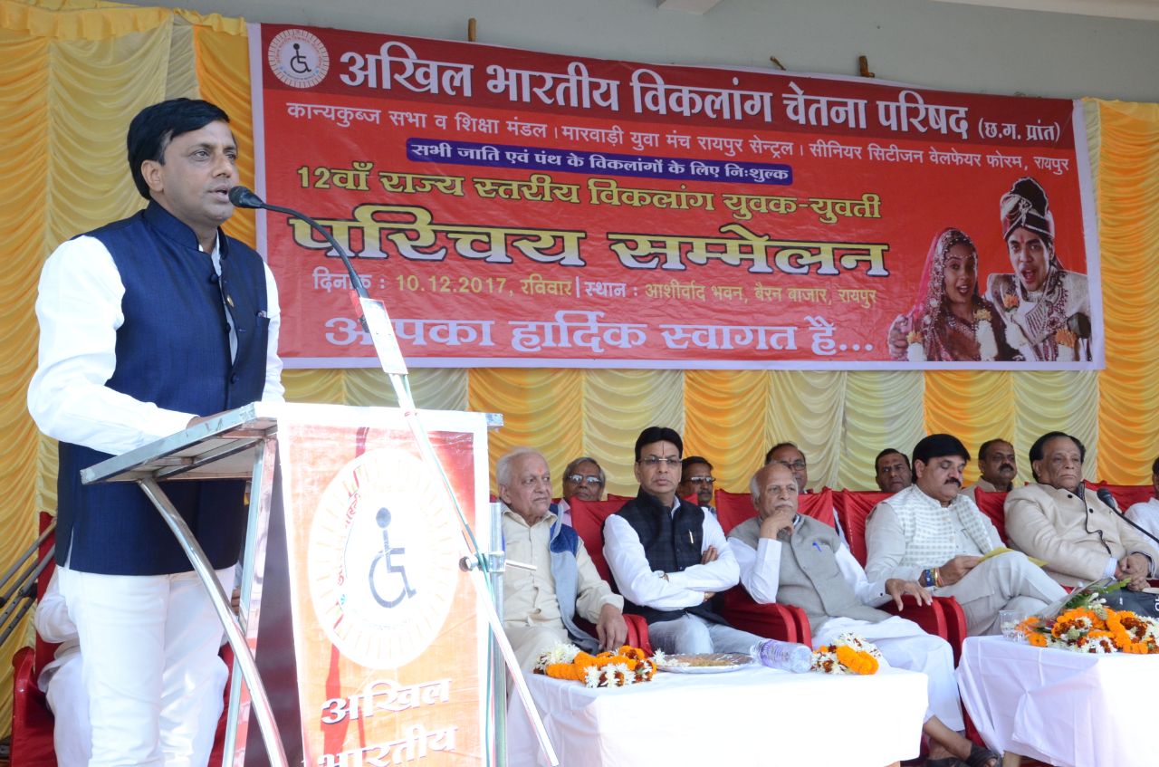 बदलते समाज की नई सोच ,सकलांग युवको ने विकलांग युवतियो  को जीवन साथी चुना