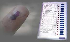 VVPAT की पर्ची से वोट जांच की कांग्रेस की मांग को सुप्रीम कोर्ट ने किया खारिज