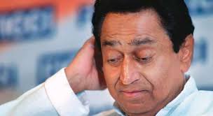 बड़ी चूक: कांग्रेस सांसद कमलनाथ पर सुरक्षाकर्मी ने तानी बंदूक