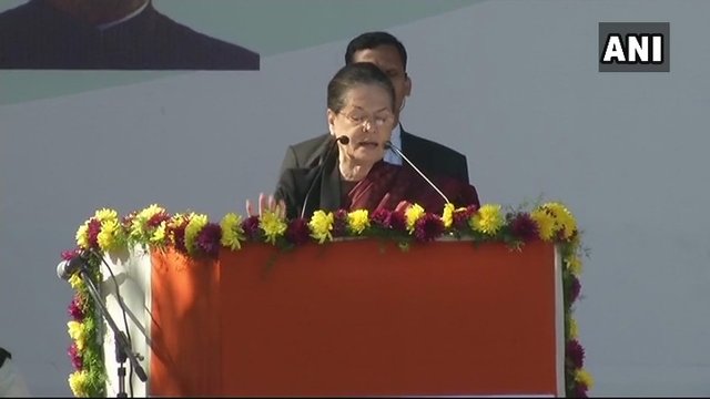 राहुल गांधी के कांग्रेस अध्यक्ष बनने पर सोनिया का भावुक संबोधन