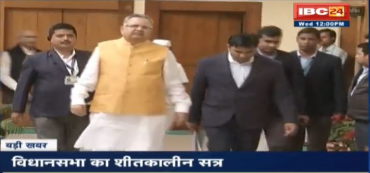 अमित जोगी के सवाल पर रमन की चुटकी, मां और शिशु मिलकर उठा रहे मामला ?