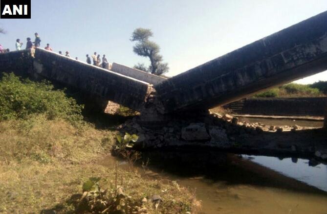 मध्यप्रदेश : सिर्फ छः साल पहले बने पुल की क्या हो गई हालत, पढ़े पूरी खबर