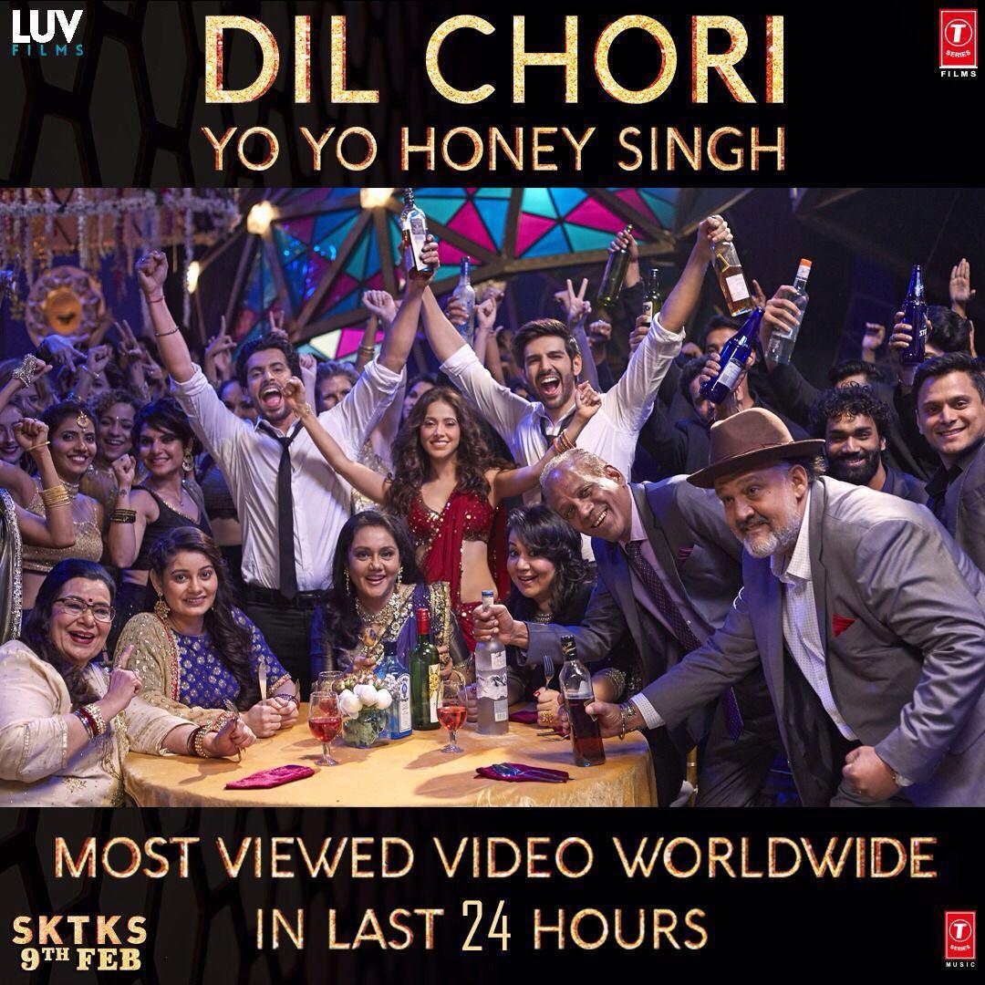 हनी सिंह के गाने दिल चोरी को 20 घंटे में 1 करोड़ लोगो ने देखा