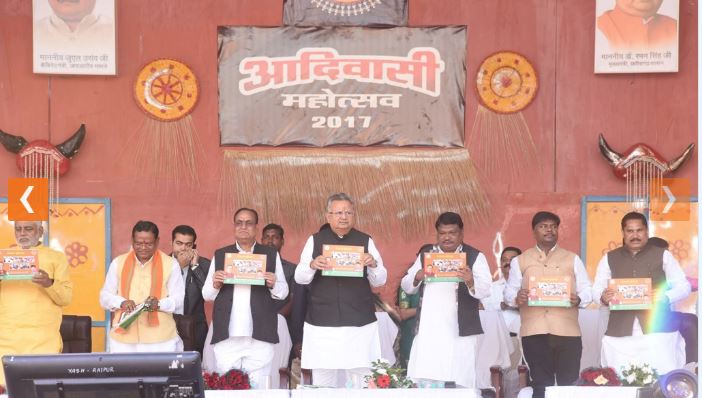 आदिम जाति विकास विभाग में 5 अफसरों के तबादले 