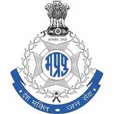 मप्र : पुलिस विभाग में बड़े तबादले, DIG, ASP, CSP सहित कई TI बदले