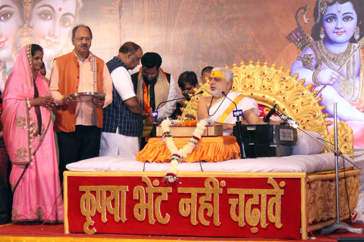 रामलला के भजन पर झूमे मंत्री बृजमोहन अग्रवाल