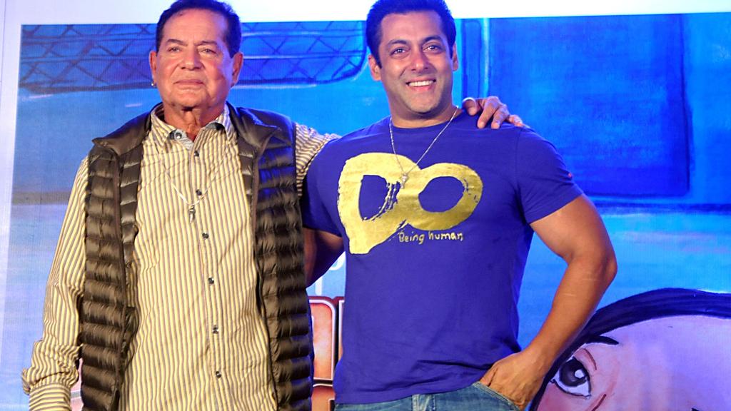 सलमान का अभिनय देख सलीम खान हुए भावुक